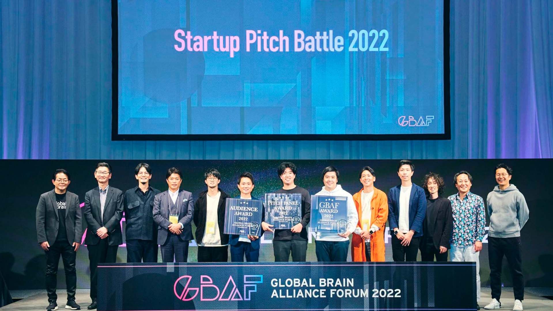 注目のスタートアップが集結！GBAF 2022「Startup Pitch Battle 2022」レポート（１）のカバー画像