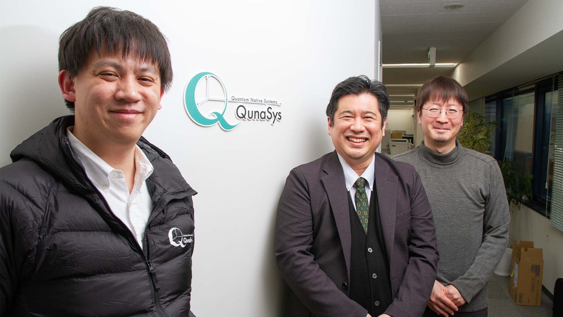 量子技術集団「QunaSys」が取り組んだ、ビジネスで勝つための知財戦略のカバー画像