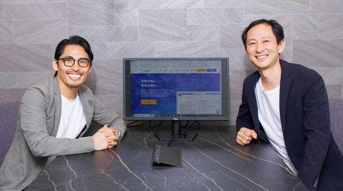 Cover image for The Next Step After PMF for SaaS - Lisse’s Experience of Launching Partner Sales