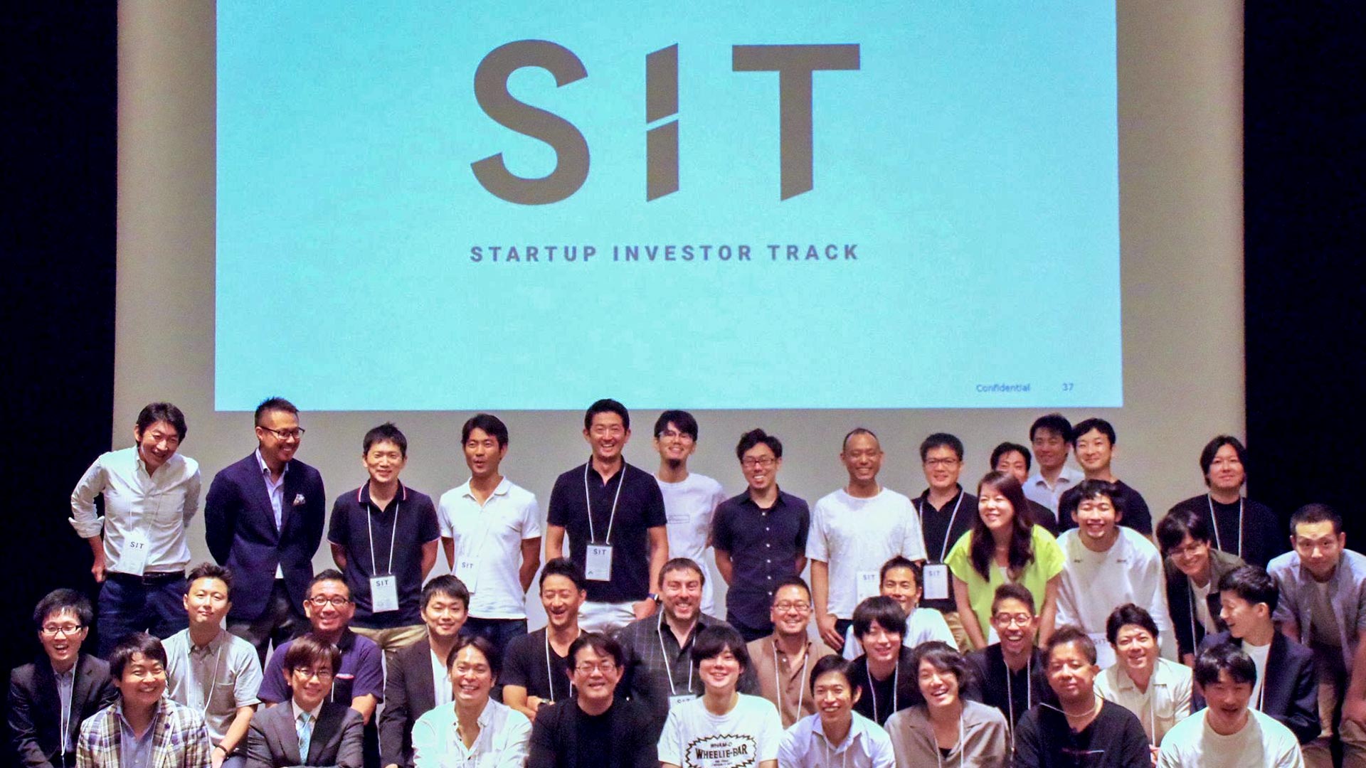 世界規模のスタートアップ創出に向けた新コミュニティ「Startup Investor Track」始動のカバー画像