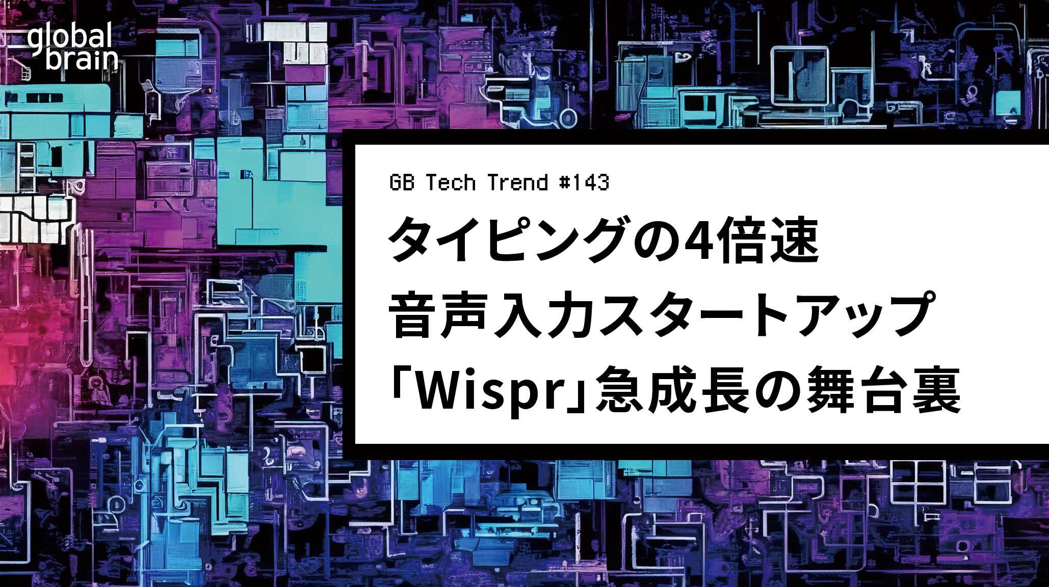 ●野本４点です◆高音質バーチャル仮想アース・バーＵＰ２型◆EPRに迫る実力 ○野本様専用4点です◇高音質バーチャル仮想アース・バーUP2