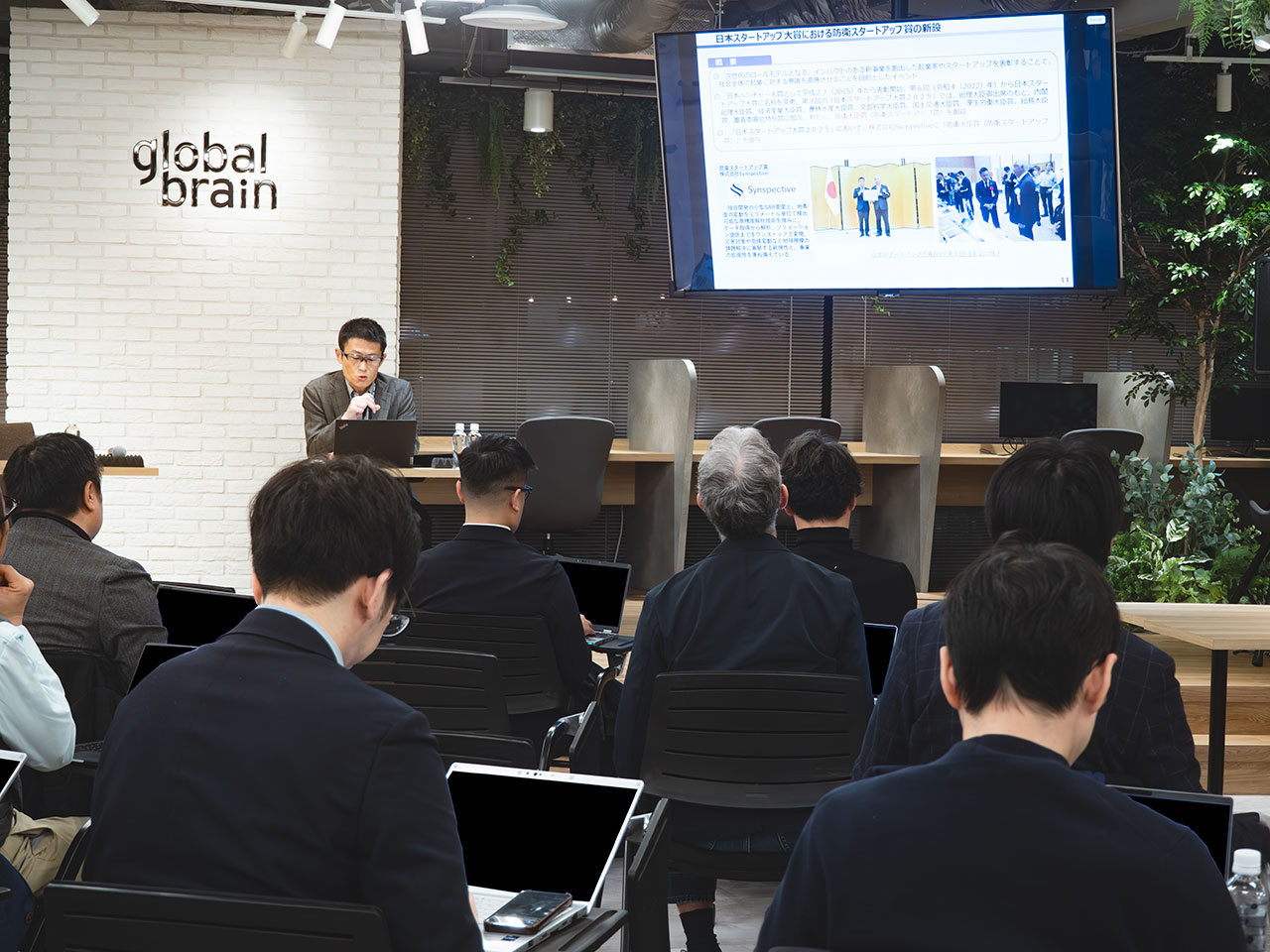 勉強会当日の様子