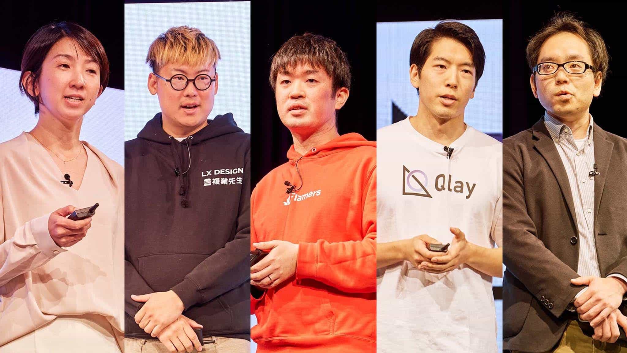 シリーズAを目指す起業家がやるべきこととは。採択企業が学びを語る