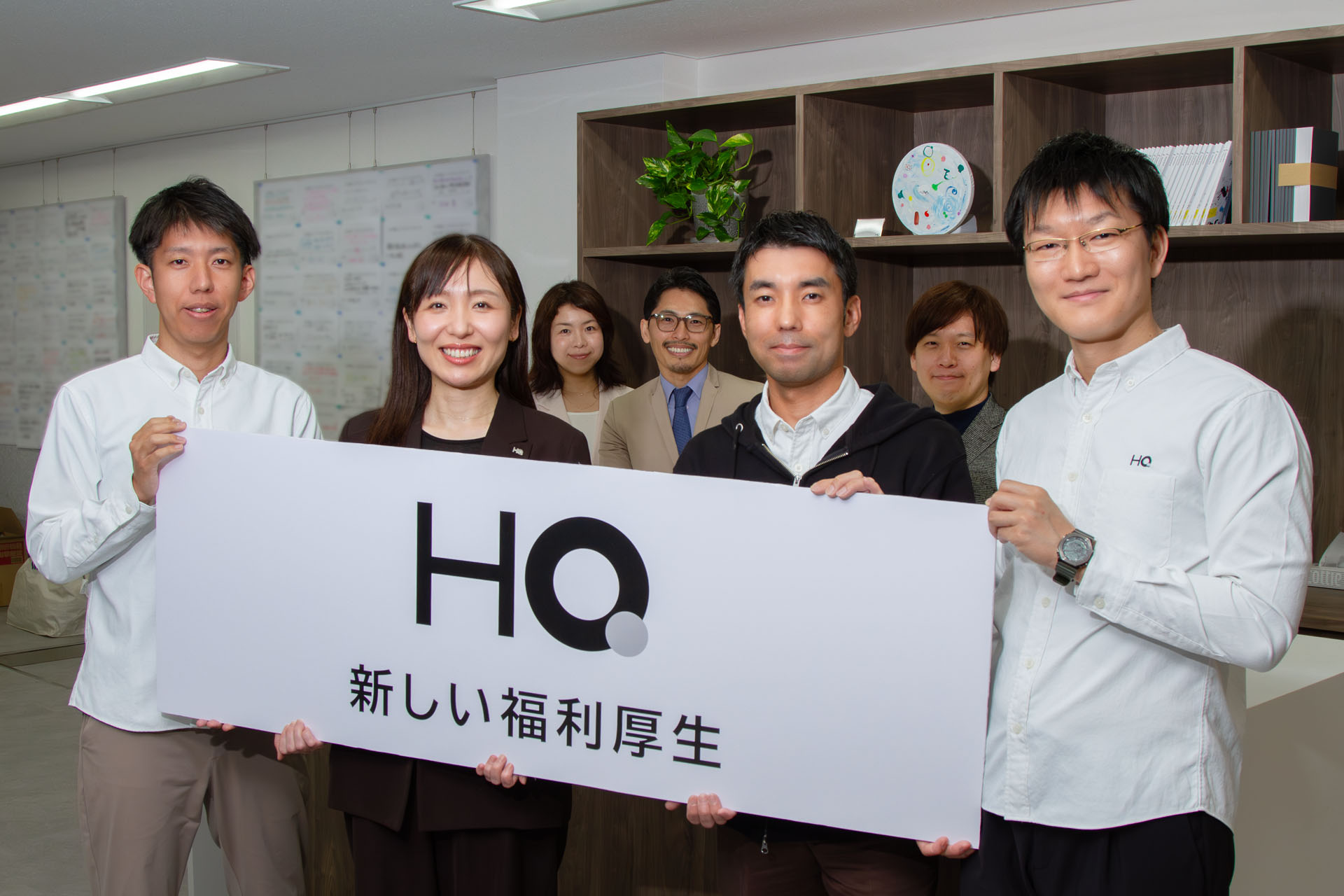 取材後、記念に撮影した1枚。
